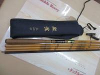 微弦540