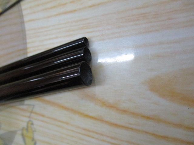 朱紋峰 嵐月 13.5