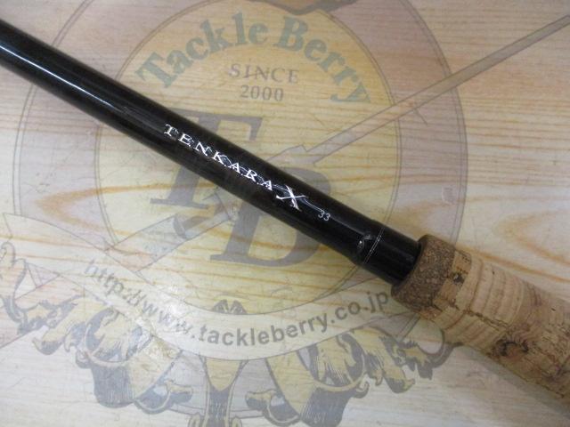 テンカラX 33｜＠ベリーネット 日本最大新品中古釣具WEBショップ
