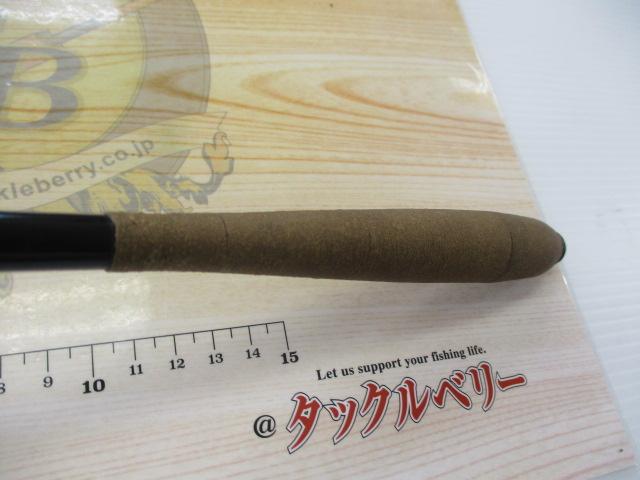 黒心竿12