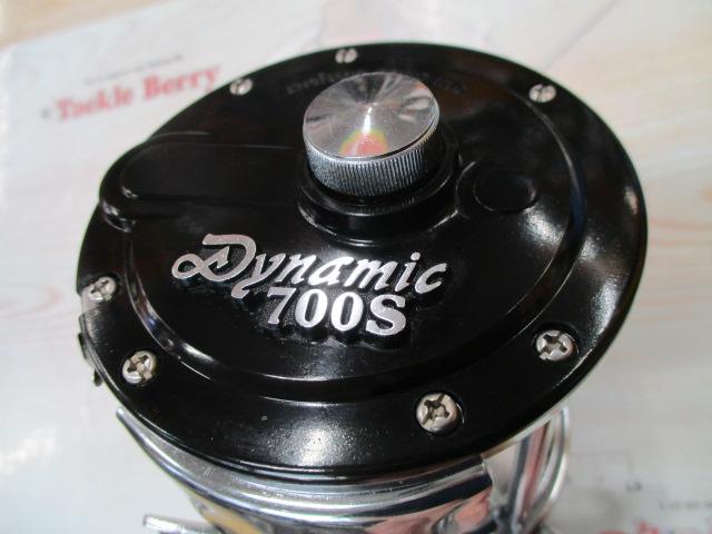 ダイナミック 700S