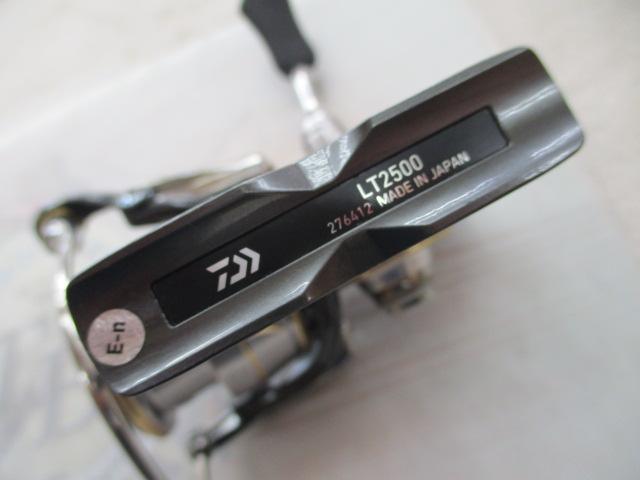 20ルビアス LT2500