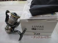 20ルビアス LT2500