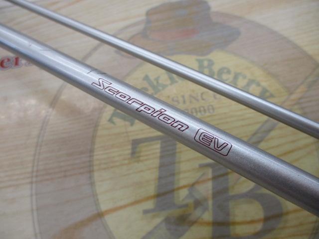 IHスコーピオンEV 2652R｜＠ベリーネット 日本最大新品中古釣具WEBショップ