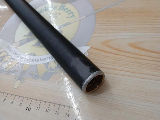 Ns遠投 4-530