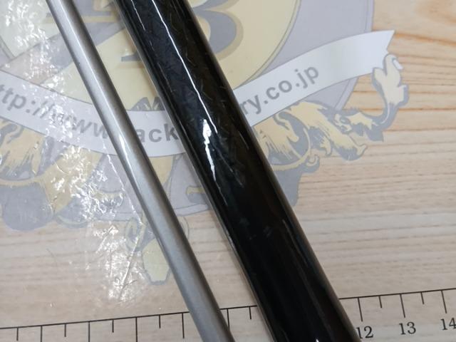 HZIL剣崎 80-270