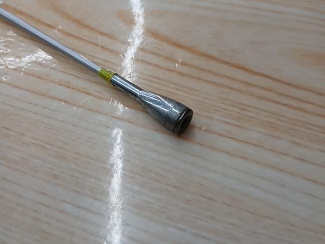 HZIL剣崎 80-270