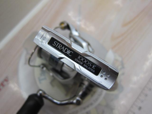 15ストラディック 1000S｜＠ベリーネット 日本最大新品中古釣具WEBショップ