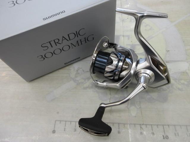 23ストラディック 3000MHG｜＠ベリーネット 日本最大新品中古釣具WEB