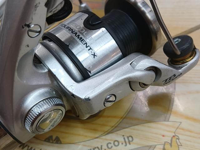 トーナメントX 2500LBT