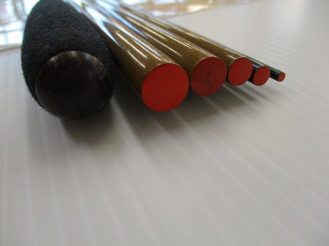 普天元 21