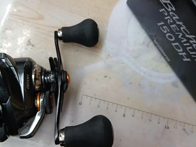 19バルケッタプレミアム 150DH
