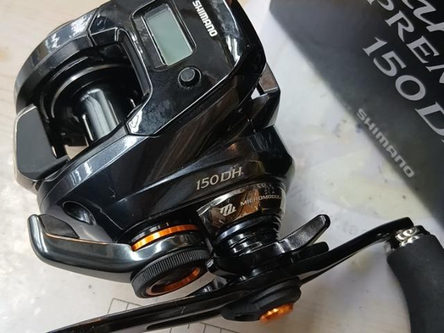 19バルケッタプレミアム 150DH
