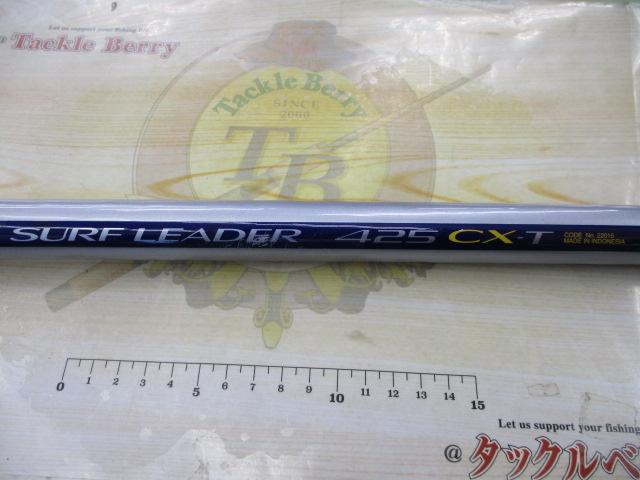 00サーフリーダー 425CX-T