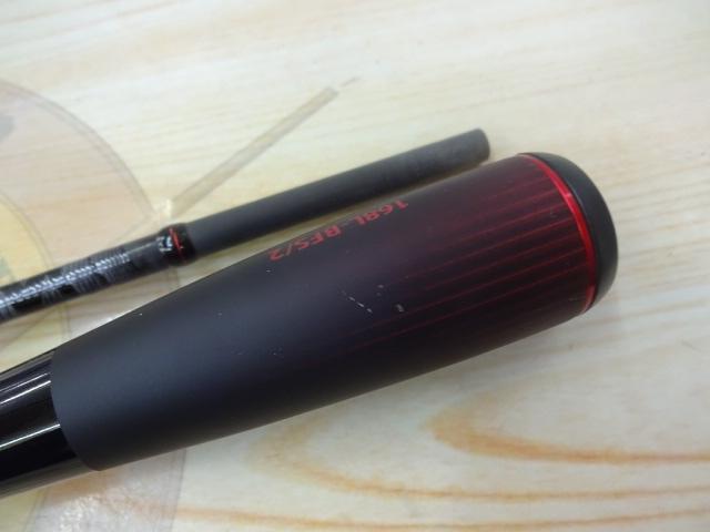 20ゾディアス 168L-BFS-2｜＠ベリーネット 日本最大新品中古釣具WEB