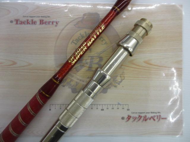 スーパーバトル 30-230 RBガイド