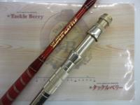 スーパーバトル 30-230 RBガイド