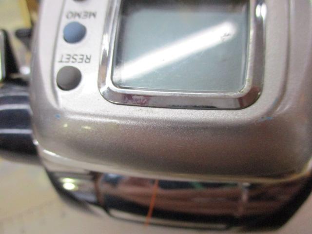 レオブリッツ S400