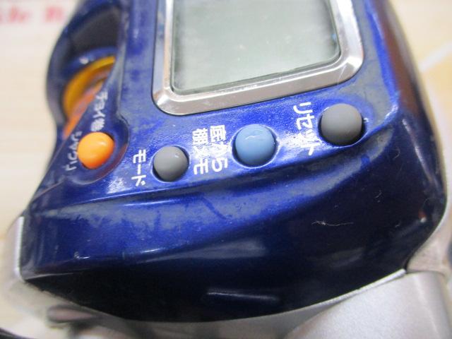 ハイパータナコン 400F