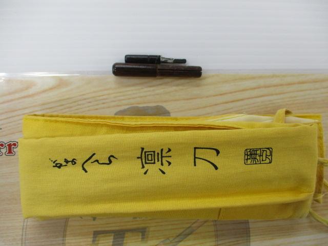 がまへら凛刀 10