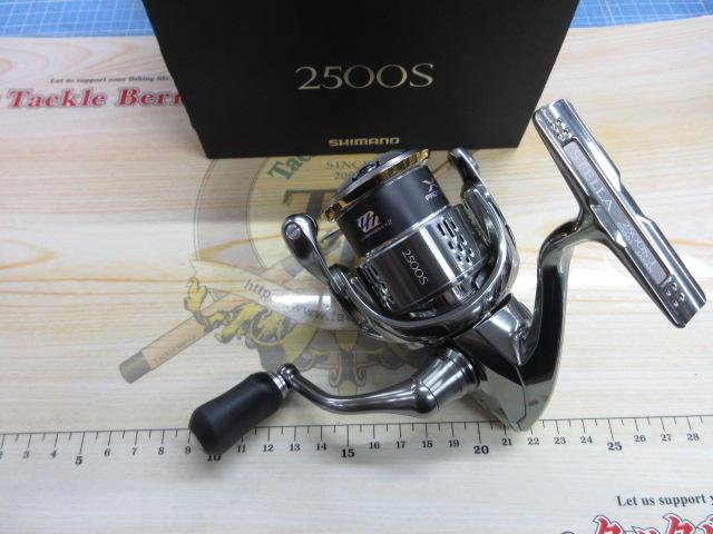 18ステラ 2500S｜＠ベリーネット 日本最大新品中古釣具WEBショップ