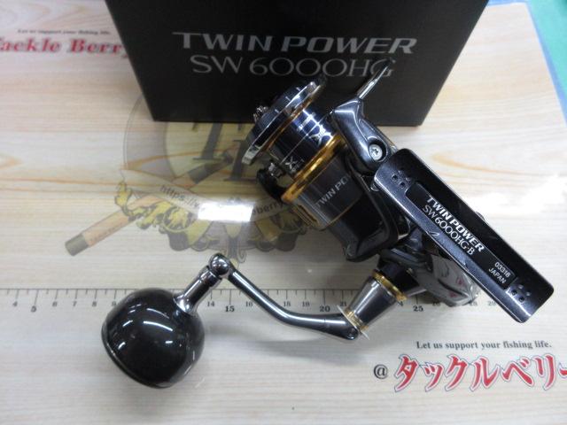 15ツインパワーSW 6000HG｜＠ベリーネット 日本最大新品中古釣具WEB