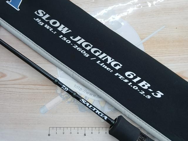 ソルティガSJ 61B-3 中古品 SALTIGA ソルティガSJ 61B-3｜＠ベリーネット 日本最大新品中古釣具WEBショップ