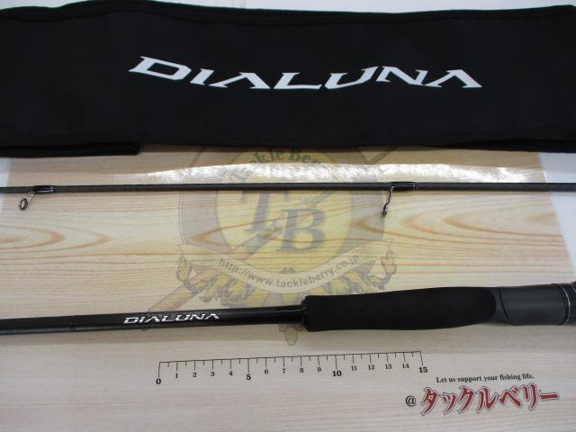 23ディアルーナ S86L-S ｜＠ベリーネット 日本最大新品中古釣具WEBショップ