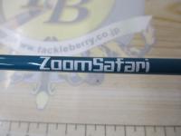 ズームサファリ ZMSC-464L