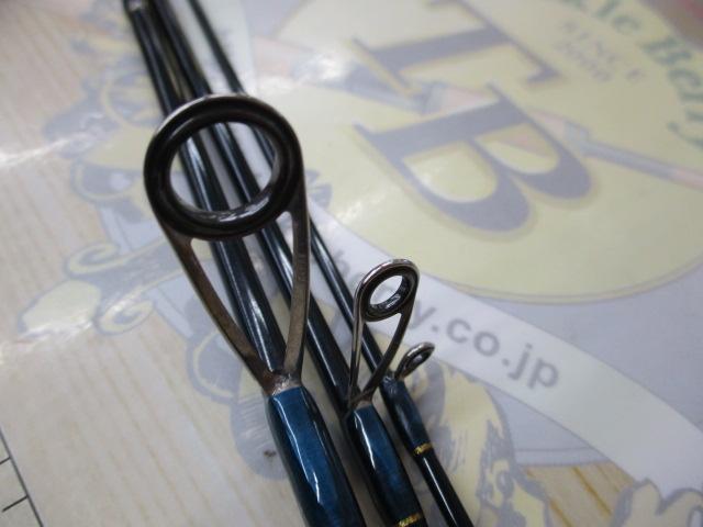 レイズ インテグラル RZI484S-UL