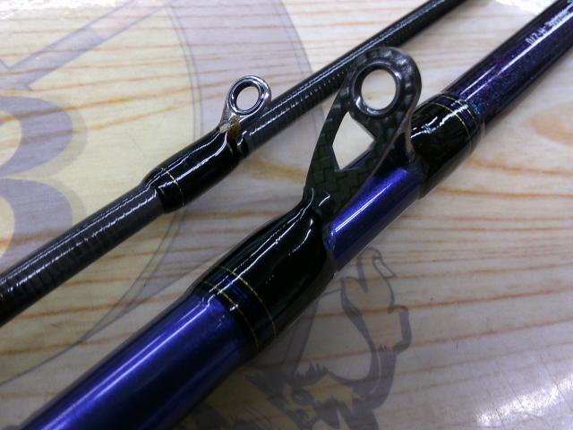 極鋭ヒラメ H-270・J