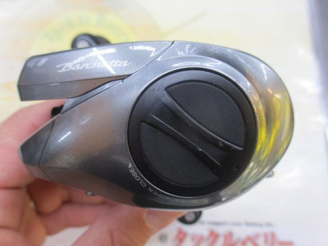 17バルケッタ 300HG