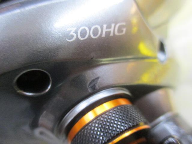 17バルケッタ 300HG