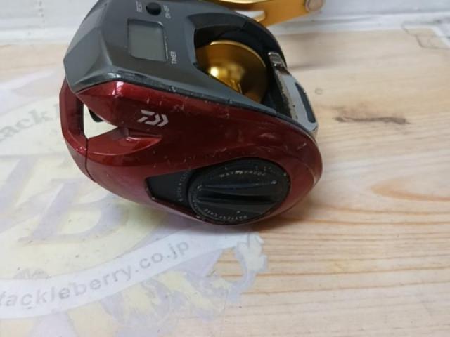 スパルタンMX IC 200H