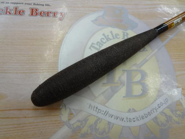 二代目粋月13