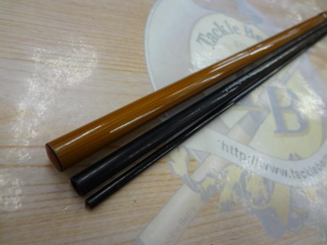 二代目粋月13