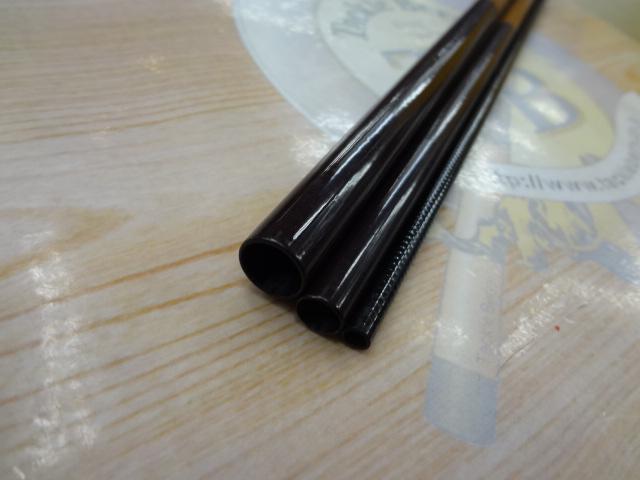 二代目粋月13