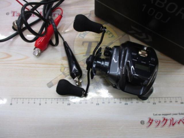 シーボーグ 100J