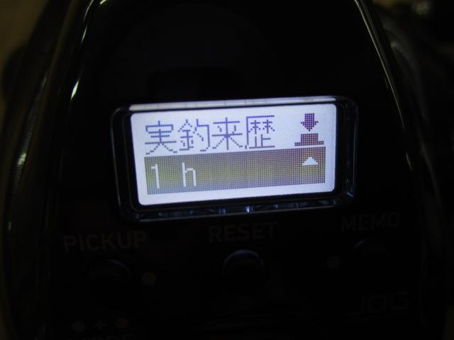 シーボーグ 100J