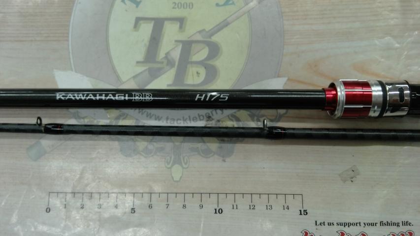 19カワハギBB H175