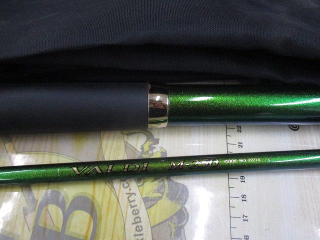 バルディー M250