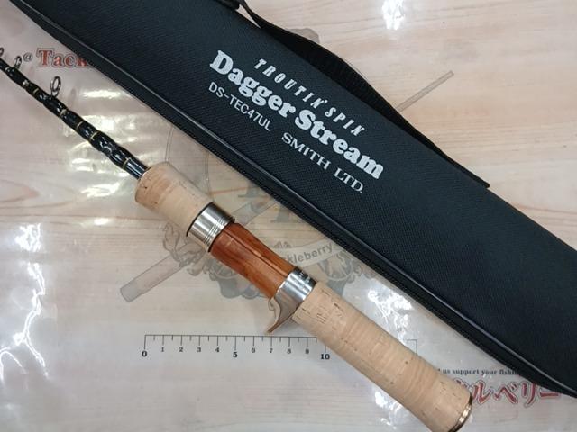 スミス　ダガーストリーム　ds-tec47ul 未使用品 トラウティンスピンダガーストリーム DS-TEC47UL｜＠ベリーネット 日本