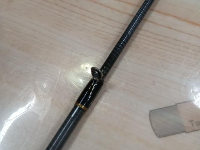 トラウティンスピンダガーストリーム DS-TEC47UL