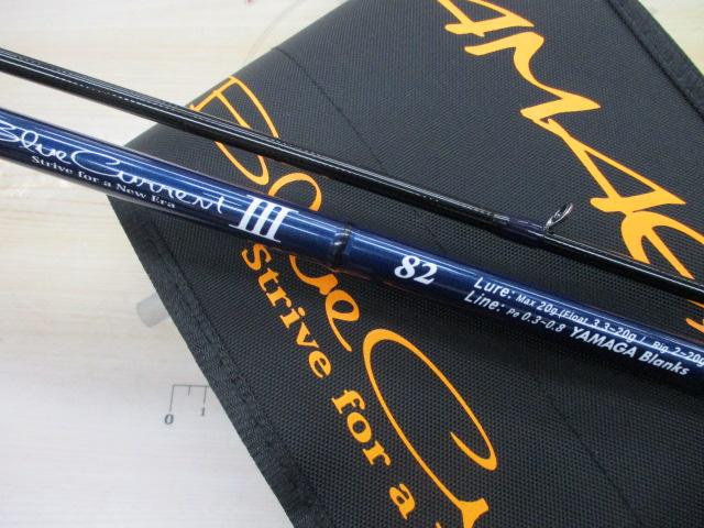 ブルーカレントⅢ 82｜＠ベリーネット 日本最大新品中古釣具WEBショップ