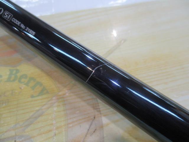 BB-X XT 1.5-530SI