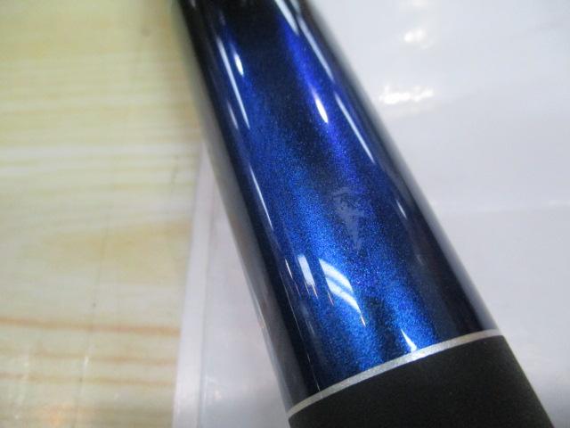 ファインモード枯山水 超硬620