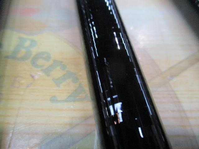 ファインモード枯山水 超硬620