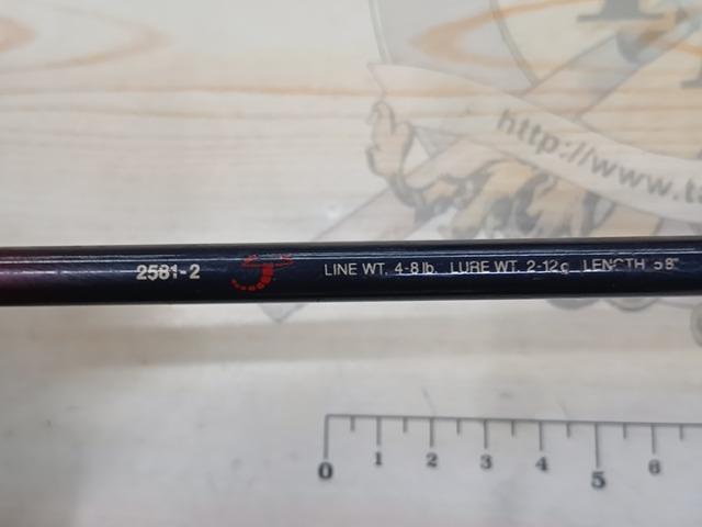 スコーピオンEV 2581-2