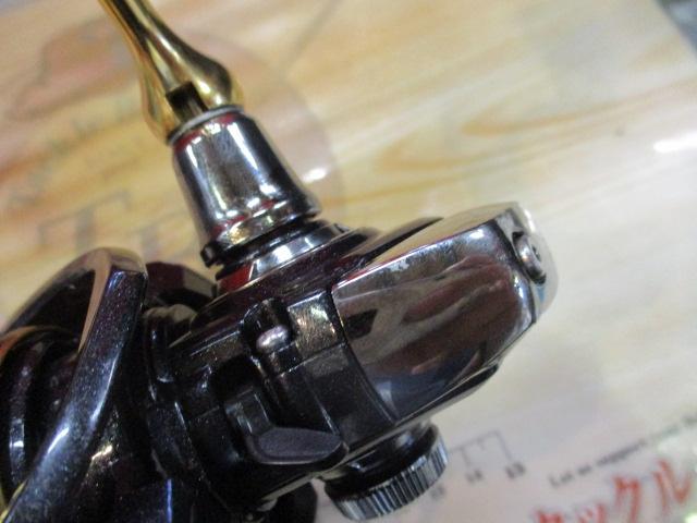 18レガリス LT2500S-XH