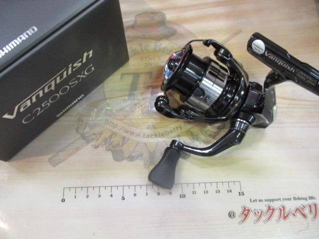 23ヴァンキッシュ C2500SXG｜＠ベリーネット 日本最大新品中古釣具WEB